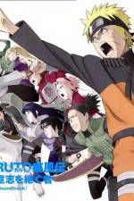 Watch Naruto Shippuden Inheritors of the Will of Fire 1channel