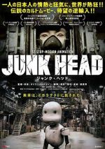 Watch Junk Head 1channel