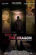 Watch Fist of the Dragon 1channel
