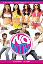 Watch No Entry 1channel