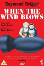 Watch When the Wind Blows 1channel