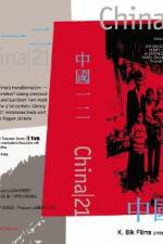 Watch China 21 1channel