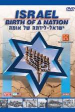 Watch History Channel Israel Birth of a Nation 1channel