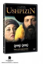 Watch Ushpizin 1channel