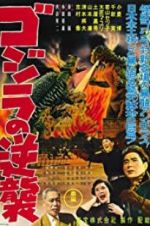 Watch Godzilla Raids Again 1channel