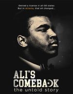 Ali's Comeback 1channel