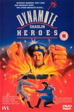 Watch Dynamite Shaolin Heroes 1channel