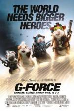 Watch G-Force 1channel