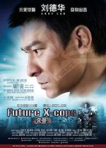 Watch Future X-Cops 1channel