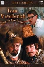 Watch Ivan Vasilyevich Changes Occupation 1channel