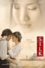 Watch Silk 1channel