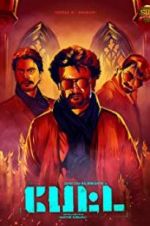 Watch Petta 1channel