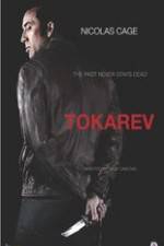 Watch Tokarev 1channel