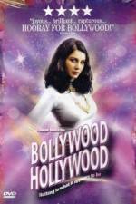 Watch Bollywood/Hollywood 1channel