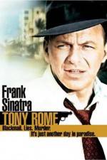 Watch Tony Rome 1channel