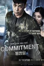 Watch Commitment 1channel