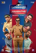 Watch Janamaithri 1channel