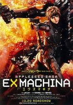 Watch Appleseed Ex Machina 1channel