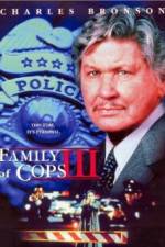 Watch Family of Cops III Under Suspicion 1channel