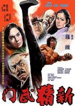 Watch New Fist of Fury 1channel