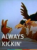 Watch Always Kickin\' (Short 1939) 1channel