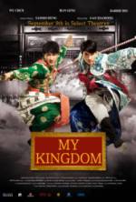 Watch My Kingdom 1channel