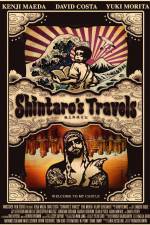 Watch Shintaro's Travels 1channel