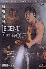 Watch Legend of the Wolf 1channel
