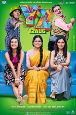 Watch YZ 1channel