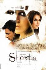 Watch Sheesha 1channel