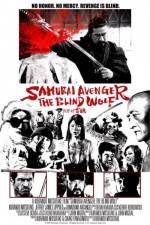 Watch Samurai Avenger The Blind Wolf 1channel