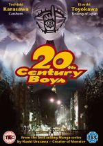 Watch 20th Century Boys 1: Beginning of the End 1channel