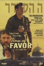 Watch Time of Favor 1channel
