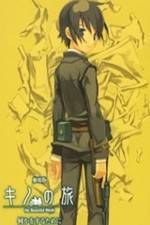 Watch Kino no tabi: Life goes on 1channel