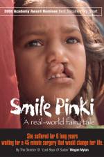 Watch Smile Pinki 1channel