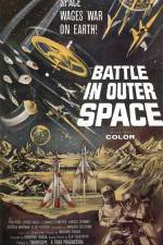 Watch Battle in Outer Space 1channel