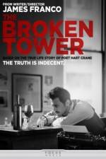 Watch The Broken Tower 1channel