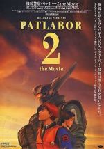 Watch Patlabor 2: The Movie 1channel