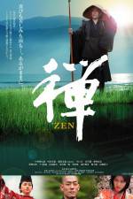 Watch Zen 1channel