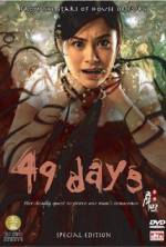 Watch 49 Days 1channel