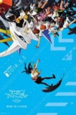 Watch Digimon Adventure Tri. 6: Future 1channel