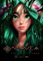 Watch Mavka: The Forest Song 1channel