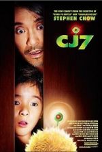 Watch CJ7 1channel