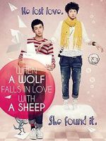 Watch When a Wolf Falls in Love with a Sheep 1channel