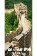 Watch The Great Wall of China 1channel