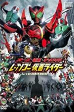 Watch Kamen Rider OOO, Den-O & All Riders: Let\'s Go Kamen Riders 1channel