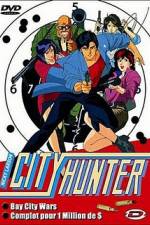 Watch City Hunter Death of Evil Ryo Saeba 1channel