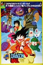 Watch Dragon Ball: Curse of the Blood Rubies 1channel
