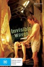 Watch Invisible Waves 1channel