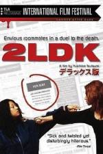 Watch 2LDK 1channel